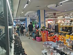 -天丰利生活MALL(和平里店)