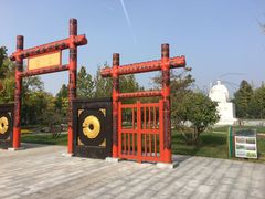 -武清南湖绿博园