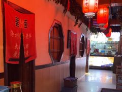 -沧州成老灶火锅鸡(鹿泉总店)