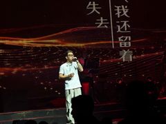 -赤红音乐现场(浦东金桥路店)