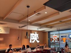 -大师兄·西北小馆(南沙万达广场店)
