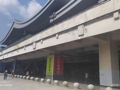-衡阳东站