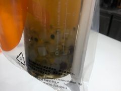 -CoCo都可(砂之船奥莱店)