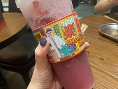 石榴系列-LELECHA乐乐茶(美罗城店)