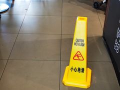 -汉堡王(徐汇绿地缤纷店)