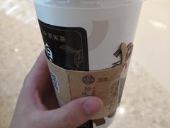 -湊湊火锅·茶憩(石家庄万象城店)