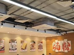 -红荔村肠粉(岗厦店)