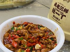 -老三样·旧食新味(万寿宫店)