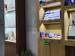 -明月眼镜(三坝店)