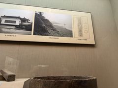 -鄂州市博物馆