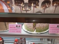 -丁香西饼屋(桂林路店)