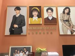 -海马体照相馆(厦门SM城市广场店)