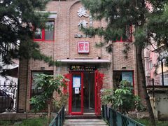 -捷信牛奶甜品世家(五道口店)