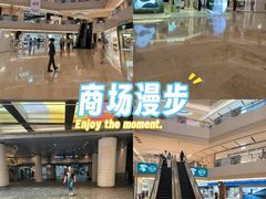 -上海世纪汇广场