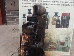 -丹噶尔古城