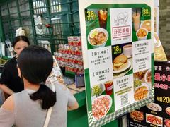 -孖记茶档·热腾茶餐(江南西plus店)