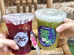 -炖物24章·顺时轻养茶(杭州大厦店)