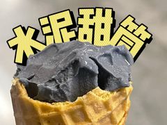 -宜家·瑞典风味餐厅(三桥店)