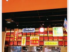 -弄堂小笼包(西青中北永旺购物中心店)