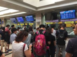 -首都儿科研究所附属儿童医院