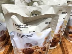 -MUJI无印良品(西单大悦城店)