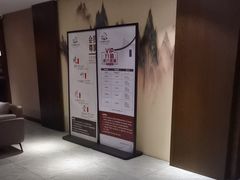 -水墨澜渟足道·SPA·传统(四望亭东关街店)
