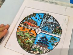 -汉光百货