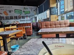 大堂-红丫骨汤麻辣烫(汽车站店)