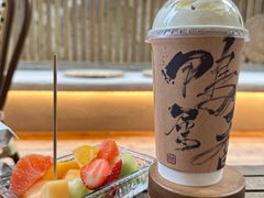 -成川茶店·潮汕工夫浓茶(万象店)