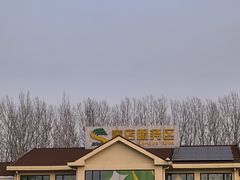 -窦店服务区-停车场