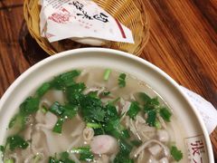 -遵义虾子张六羊肉粉(地王店)