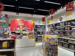 -乐高授权专卖店(中关村领展店)