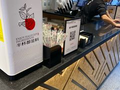 -书亦烧仙草(二七万达广场店)