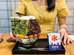 抹茶雪糕-WONDER ICE 萬得冰田(建設路总店)