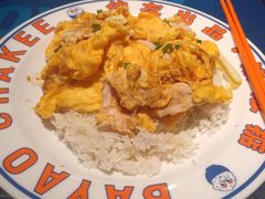 滑蛋肉片饭-伯友茶记(中华广场店)