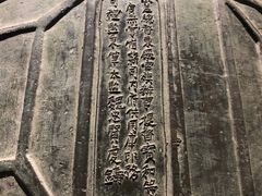 -大钟寺古钟博物馆