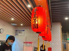 -鲜芋仙(南开大悦城店)