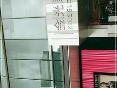-金光华广场