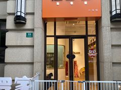 -佐罗家宠物馆·猫文化馆(紫霞路店)