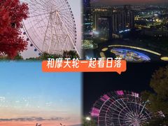 -南昌之星摩天轮