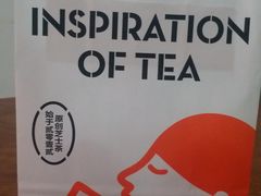 -喜茶(广州番禺奥园广场店)