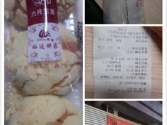 -九月生活(江汉店)