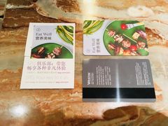 -厦门威斯汀酒店