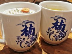 -楠火锅(太古里总店)