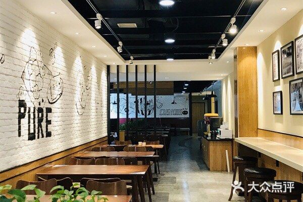 元德饼店(成仁商业街店)大堂图片