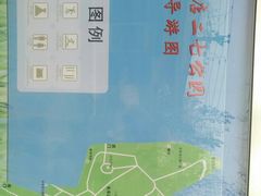 -长辛店二七公园