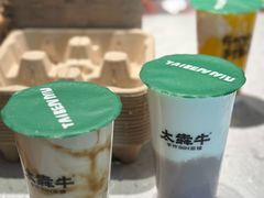 -太犇牛手作茶铺(江北虹悦城店)