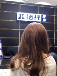 -八佰伴8008星级形象店