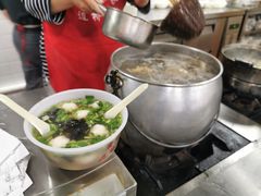 鱼丸汤-老滕家过桥米线(金鱼胡同店)