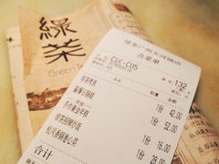 -绿茶餐厅(广州天河城店)